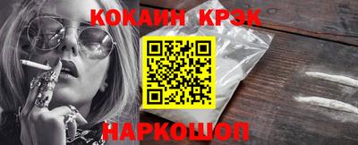стаф Нягань