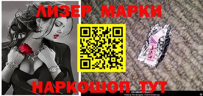 мяу мяу мука Новодвинск