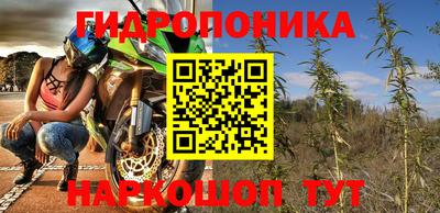 стаф Нягань