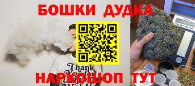 стаф Нягань
