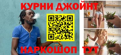 меф Обь