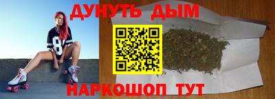 стаф Нягань