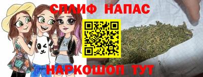 меф Обь