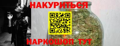 меф Обь