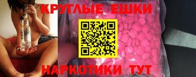 стаф Нягань