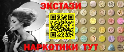 стаф Нягань