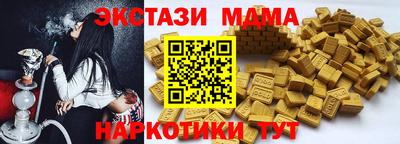 меф Обь