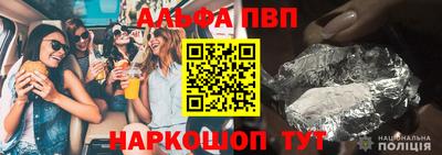 меф Обь