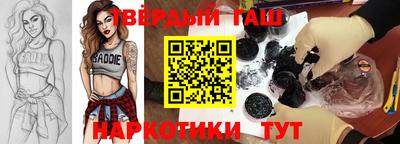 меф Обь