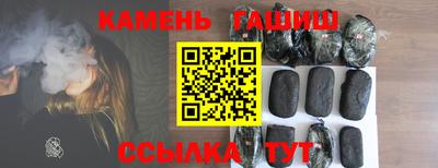 меф Обь