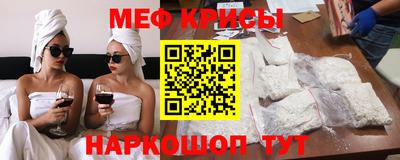 стаф Нягань