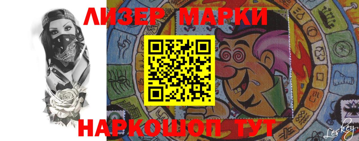 Лсд 25 экстази ecstasy  LSD-25 экстази ecstasy  Вход с VPN  Сарапул 